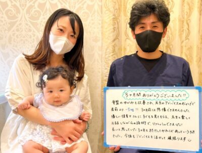 骨盤矯正　高槻　駅前　産後整体院