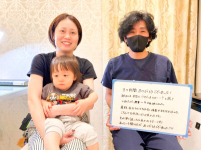 ダイエット　産後骨盤矯正　痩身　高槻