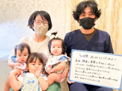 産後整体　痩身　高槻　整体院