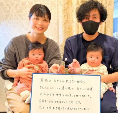 高槻市　産後整体　骨盤矯正　整体院